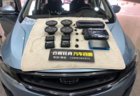 镇江吉利嘉际汽车音响改装美国JBL音响,欧卡改装网,汽车改装