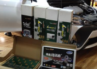 呼市丰田威驰汽车隔音改装大能全车隔音,欧卡改装网,汽车改装