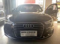 南昌奥迪A6汽车音响改装法国劲浪RSE165中低音喇叭,欧卡改装网,汽车改装