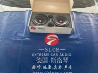 中山汽车音响改装 丰田雷凌改装德国斯洛琴S-651二分频套装喇叭,欧卡改装网,汽车改装