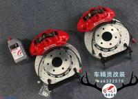[途乐刹车改装]Brembo V6大六活塞卡钳，完美制动越野,欧卡改装网,汽车改装