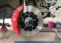 (坦途刹车改装)阿基波罗9N大六卡钳、搭配410划线盘,欧卡改装网,汽车改装