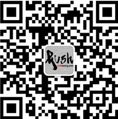 欧卡改装网，上海罗斯图宁RushTunning汽车服务有限公司,微信二维码