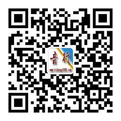 欧卡改装网，泸州音行  惠威汽车音响改装,微信二维码