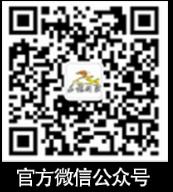 欧卡改装网，广州易龙改装,微信二维码