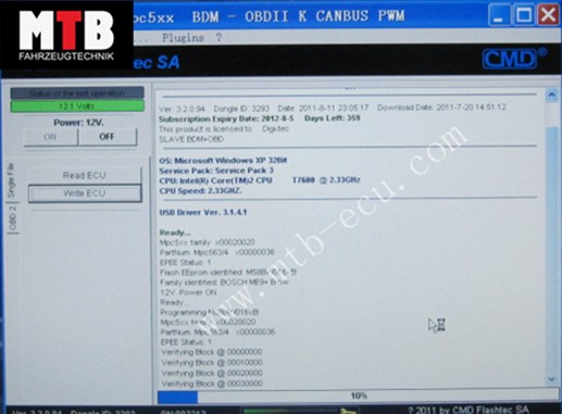 欧卡改装网,改装案例,宝马750LI升级ECU