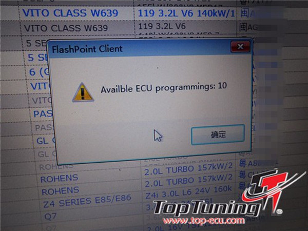 欧卡改装网,改装案例,2011款沃尔沃XC90 2.5T升级ECU