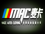 MAC麦卡-欧卡改装网-汽车改装