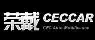 CECCAR-欧卡改装网-汽车改装