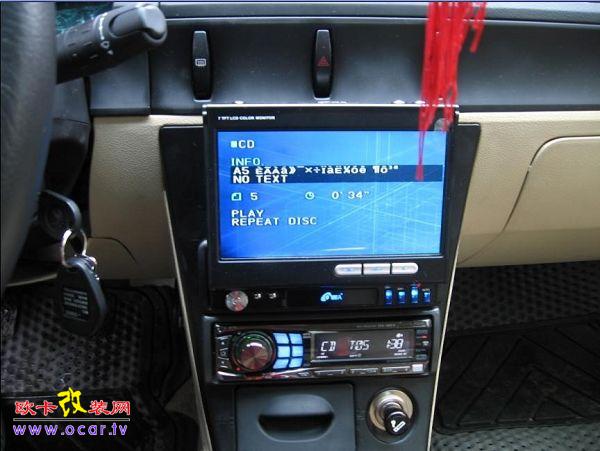 欧卡改装网,改装案例,自由剑改装DVD音响