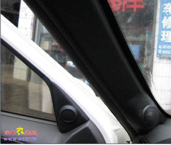 欧卡改装网,改装案例,自由剑改装DVD音响