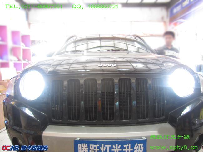 欧卡改装网,改装案例,灯光升级