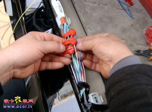 欧卡改装网,改装案例,丰田凯美瑞改装钥匙