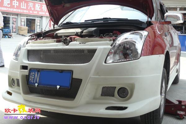 铃木雨燕改包围,欧卡改装网,汽车改装