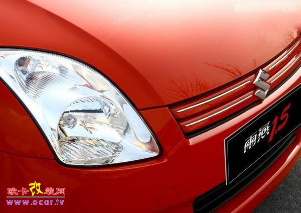 铃木雨燕灯光升级,欧卡改装网,汽车改装