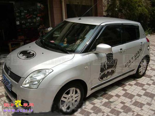 雨燕蝙蝠侠整车贴,欧卡改装网,汽车改装