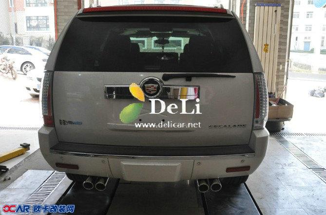 欧卡改装网,改装案例,凯迪拉克凯雷德改装排气