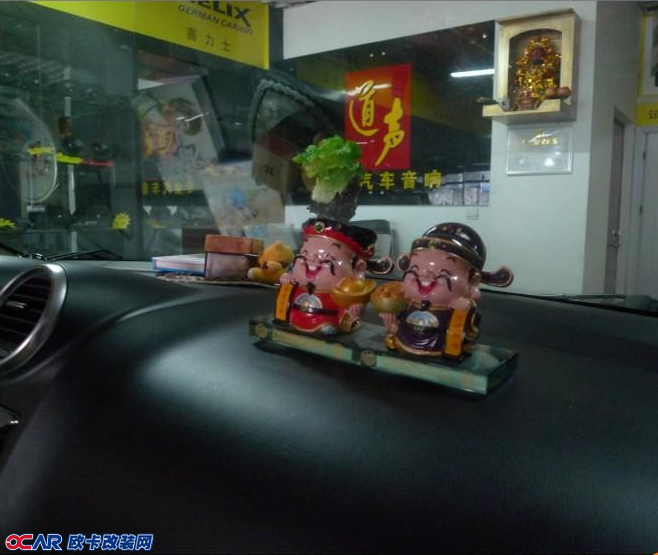 欧卡改装网,改装案例,哈弗H6改装音响