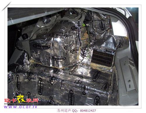 欧卡改装网,改装案例,荣威550全车隔音加音响简改