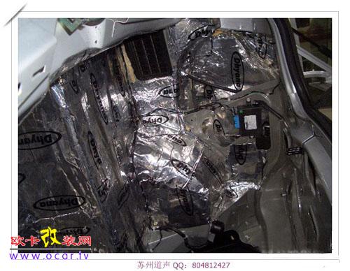 欧卡改装网,改装案例,荣威550全车隔音加音响简改