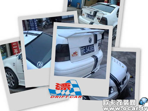 欧卡改装网,改装案例,爱车外观大改变
