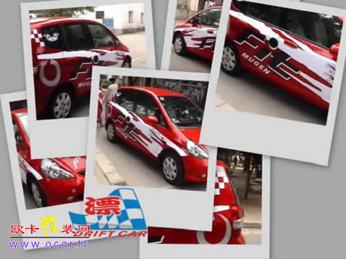 欧卡改装网,改装案例,爱车外观大改变