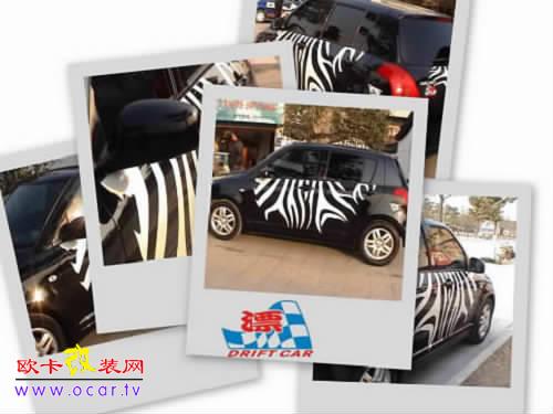 欧卡改装网,改装案例,爱车外观大改变