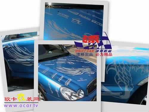 欧卡改装网,改装案例,赛拉图外部改装