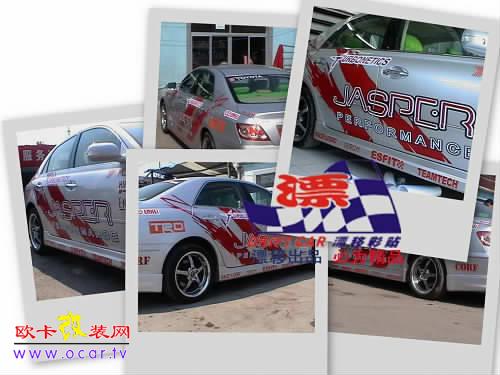 欧卡改装网,改装案例,赛拉图外部改装