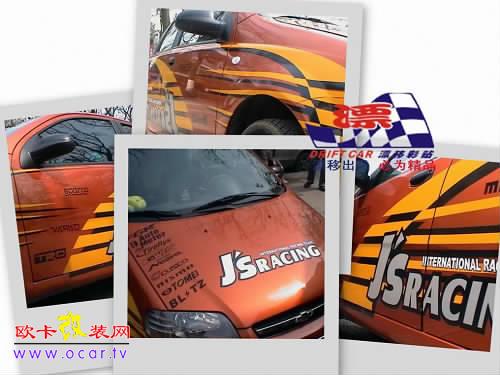 欧卡改装网,改装案例,赛拉图外部改装