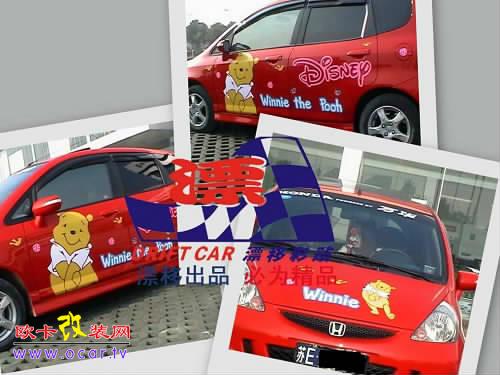 欧卡改装网,改装案例,赛拉图外部改装