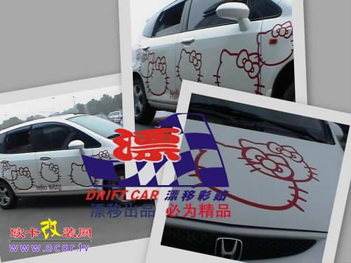 欧卡改装网,改装案例,赛拉图外部改装