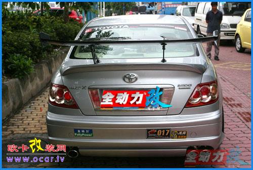 欧卡改装网,改装案例,丰田锐志车改全过程