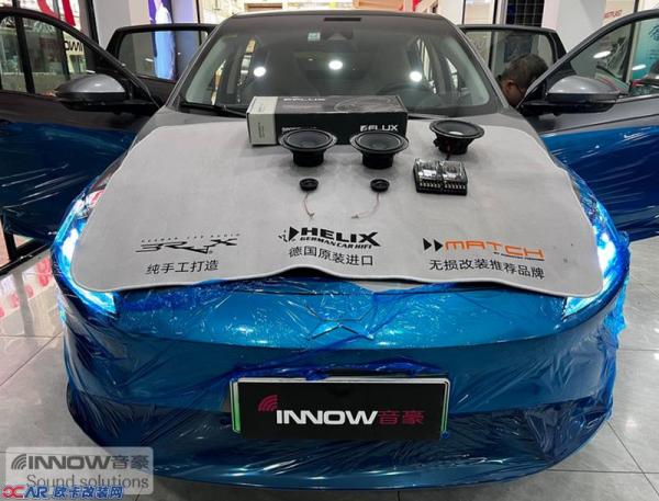 小鹏G3I改装佛伦诗sporty 260两分频喇叭