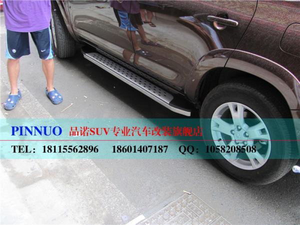 丰田RAV4改装_改装网_汽车改装网_欧卡汽车改装