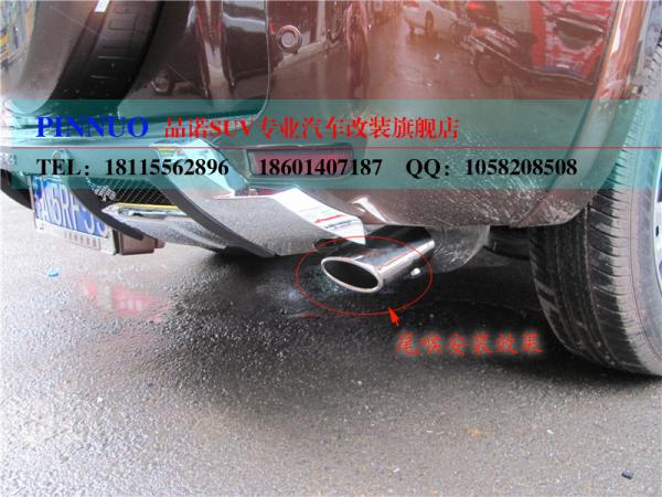 丰田RAV4改装_改装网_汽车改装网_欧卡汽车改装