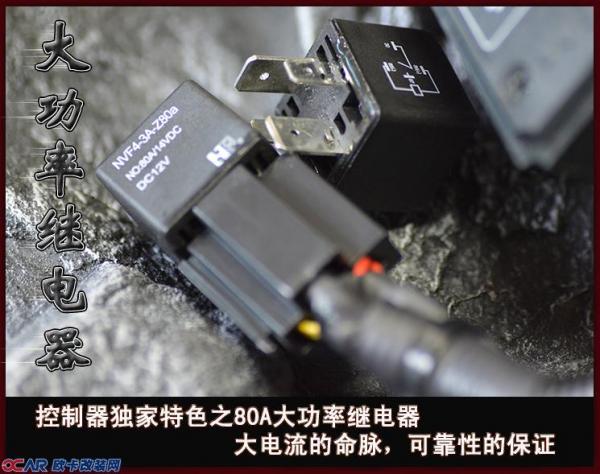 帝豪EC820提升动力节油改装安装键程离心式电动涡轮增压器LX3971