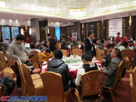 2014EMMA年度精英颁奖典礼在广州远洋酒店盛大举行