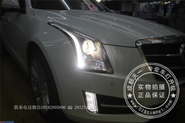 凯迪拉克改装图片