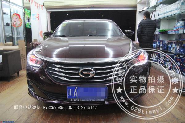 传祺GA6改装,车灯改装