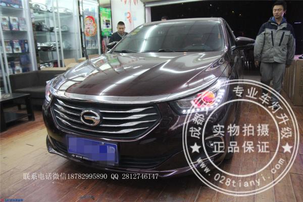 传祺GA6改装,车灯改装