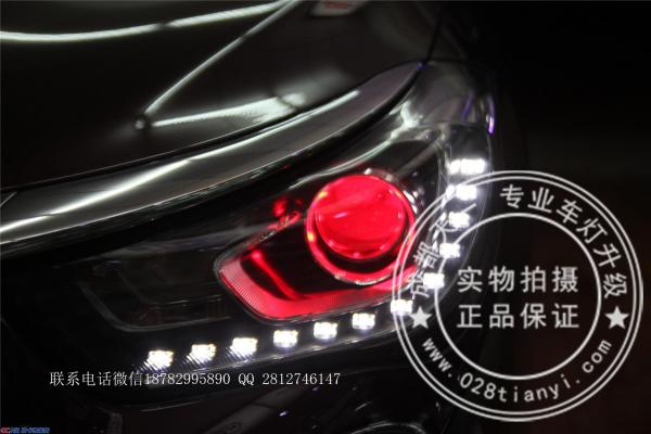 传祺GA6改装,车灯改装