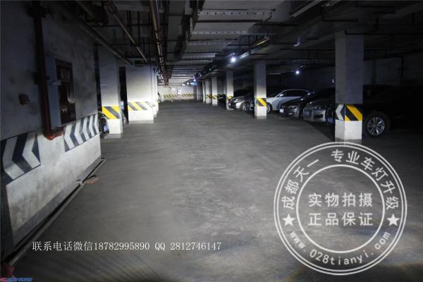 传祺GA6改装,车灯改装