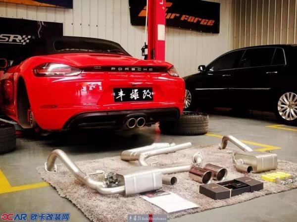 保时捷718改装升级阀门排气全段 陕西西安汽车改装哪家好