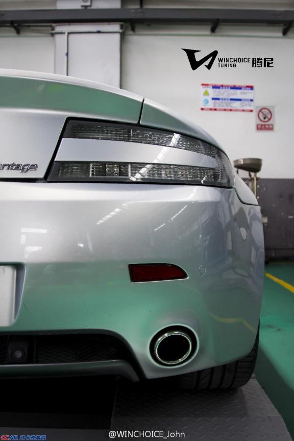 阿斯顿马丁改装