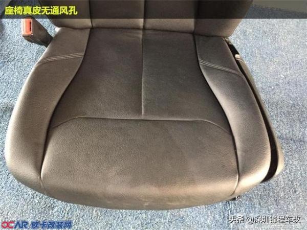 座椅怎么弄得舒服点深圳同乐宝马3系怡然座椅通风系统