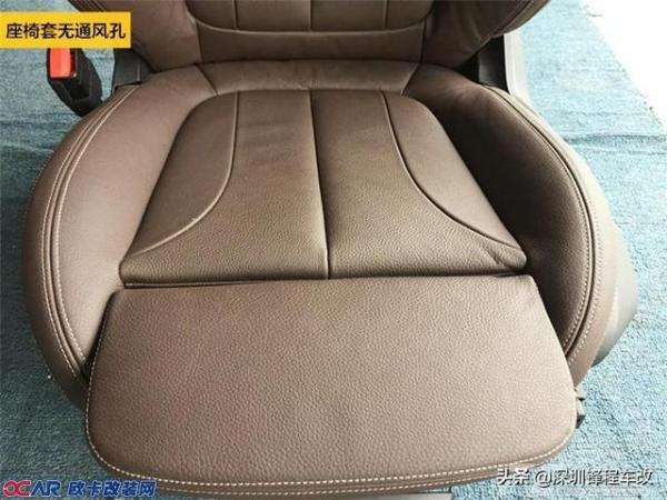 座椅对汽车重要吗深圳东门宝马X1升级加装怡然座椅通风系统