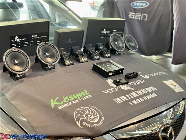 洛克力量R630两分频音响配件展示