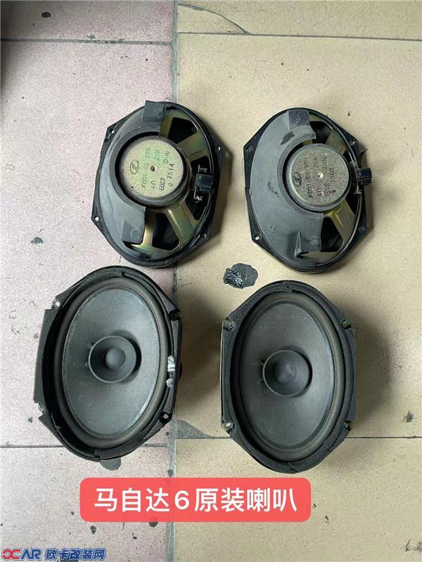 马自达6原车喇叭展示