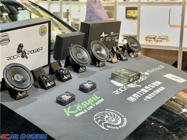 洛克力量20周年纪念版660两分频喇叭配件展示